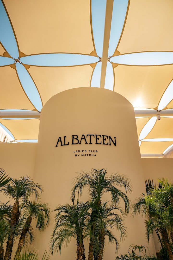 Al Bateen Ladies Club by Matcha, Abu Dhabi