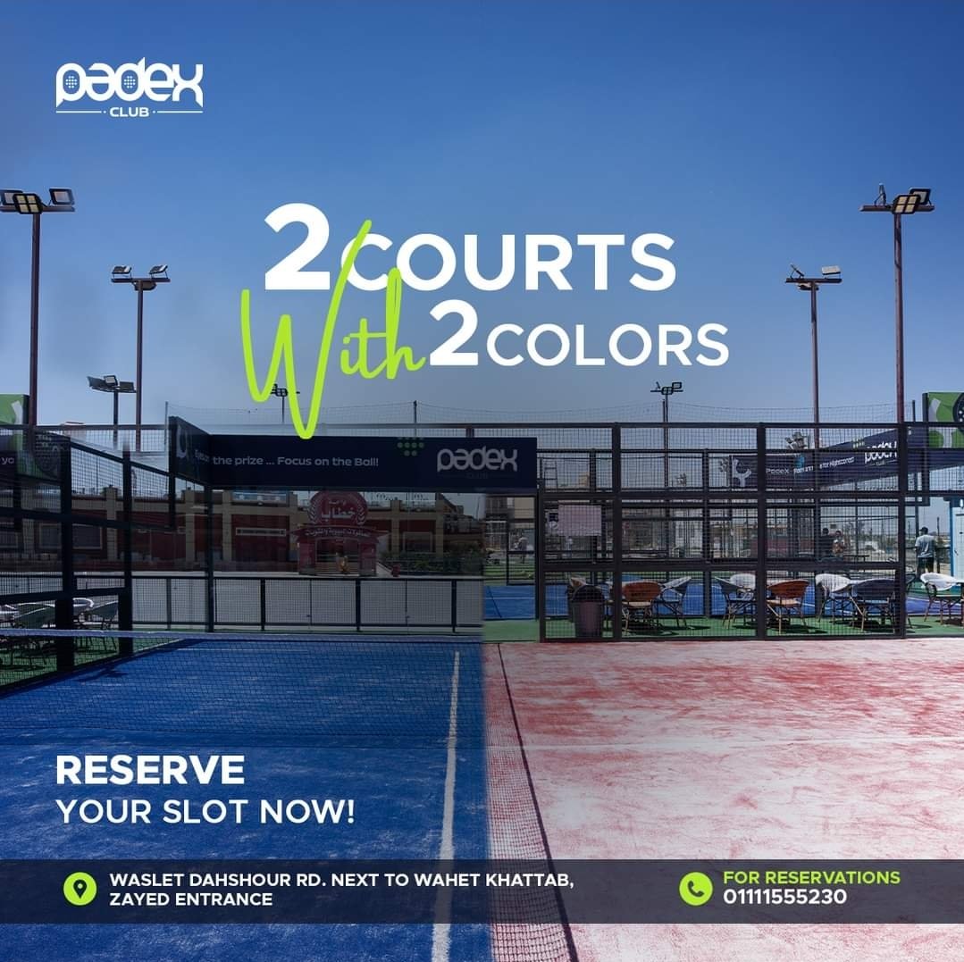 Padex Club, Second Al Sheikh Zayed