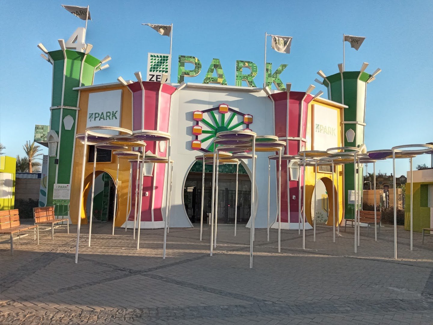 SR Padel ZED Park, Second Al Sheikh Zayed